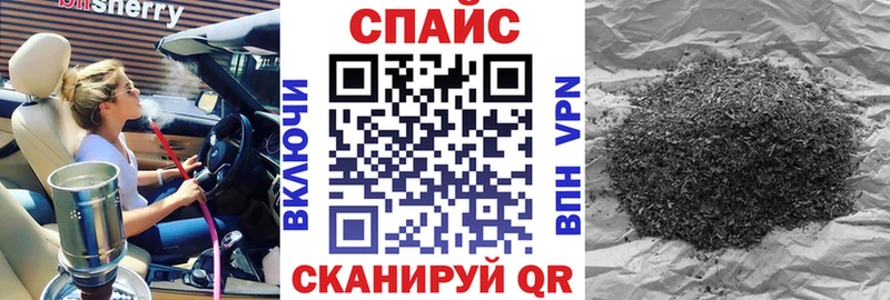 БУТИРАТ жидкий экстази  Усть-Джегута 