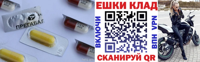 Ecstasy MDMA Усть-Джегута