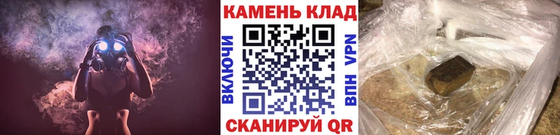 Гашиш Cannabis  купить наркотики сайты  Усть-Джегута 