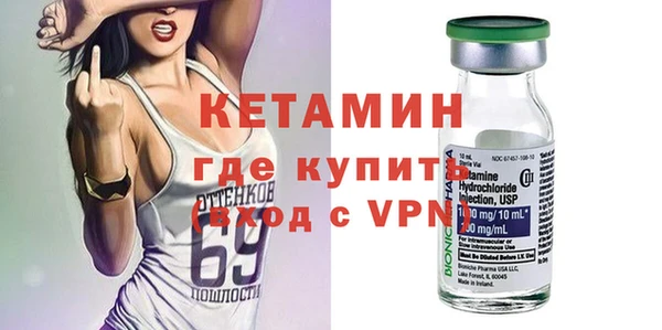 PSILOCYBIN Баксан