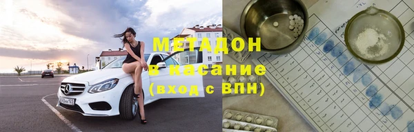 мдпв Балахна