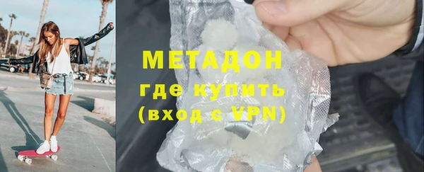 мдпв Балахна
