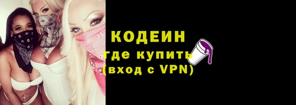 PSILOCYBIN Баксан