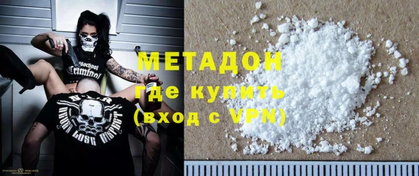 мдпв Балахна