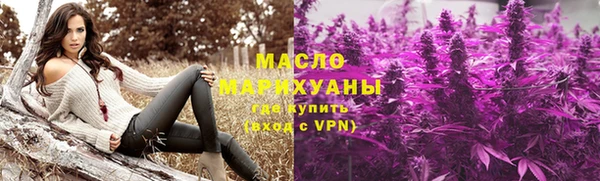 первитин Балабаново