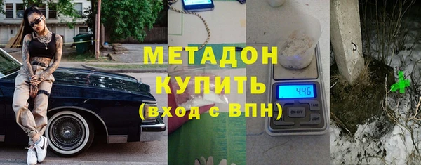 PSILOCYBIN Баксан