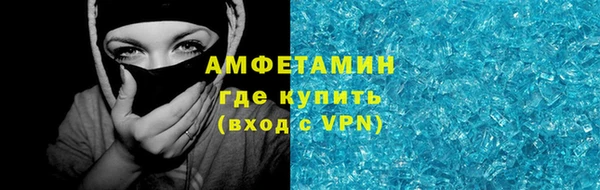 бутик Дмитриев