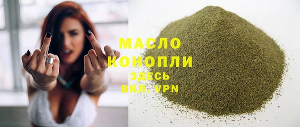 не бодяженный Карталы